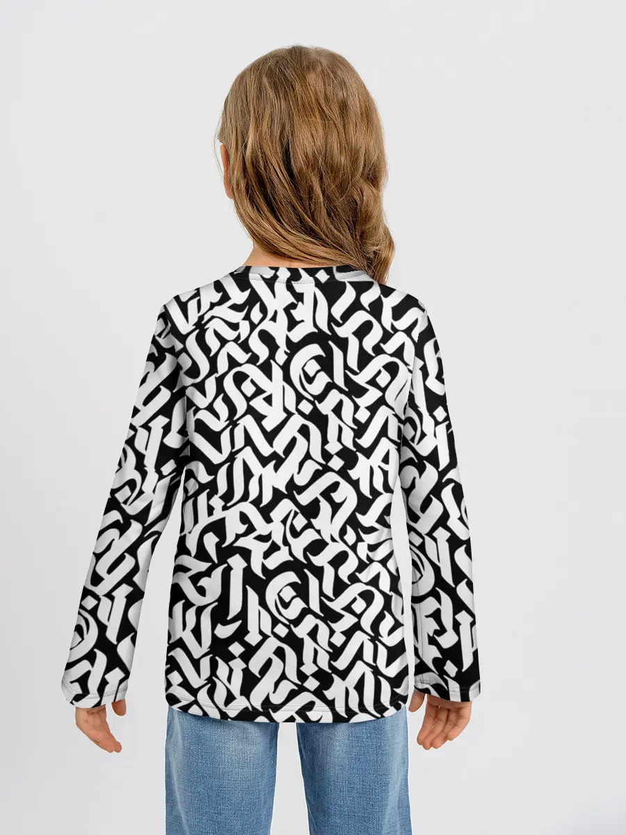 Детский лонгслив / Шрифт на чёрном