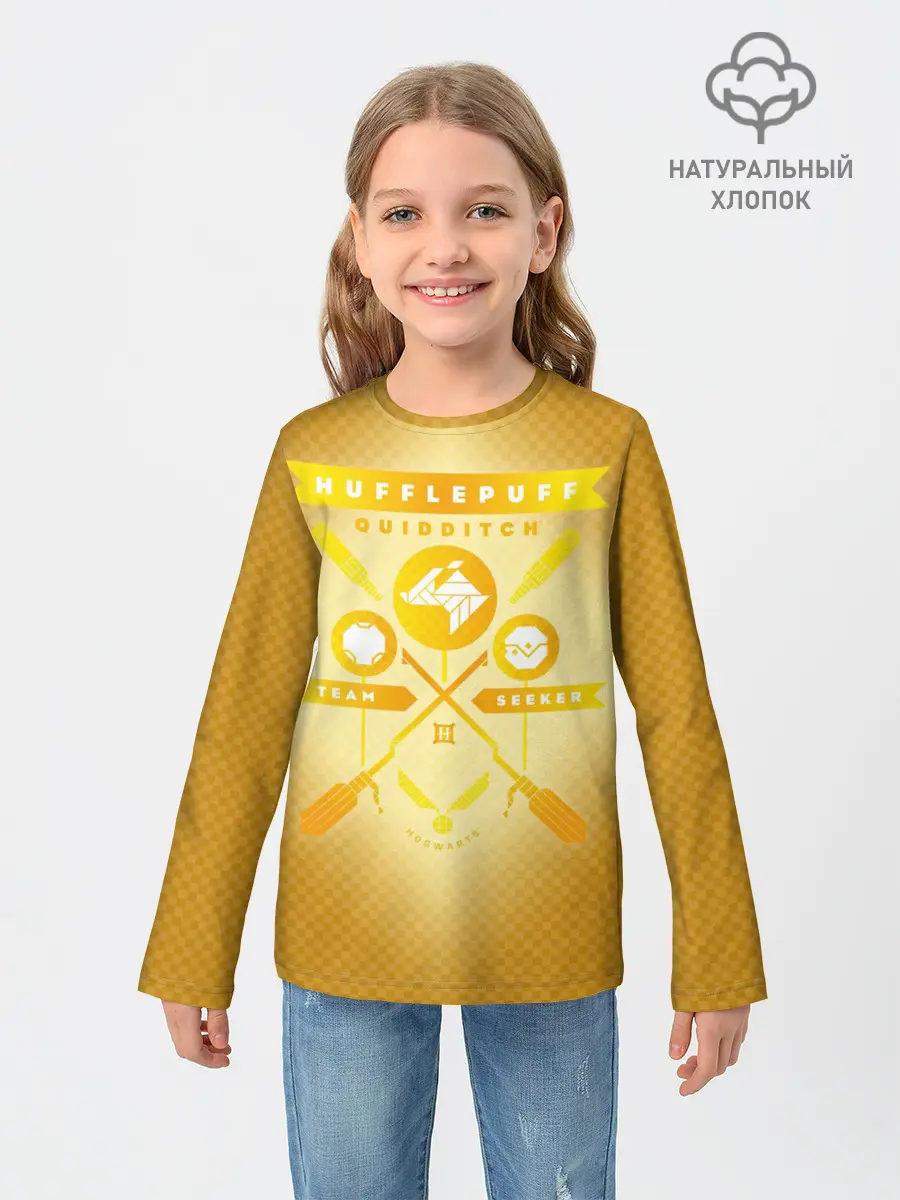 Детский лонгслив / Hufflepuff Quidditch Team