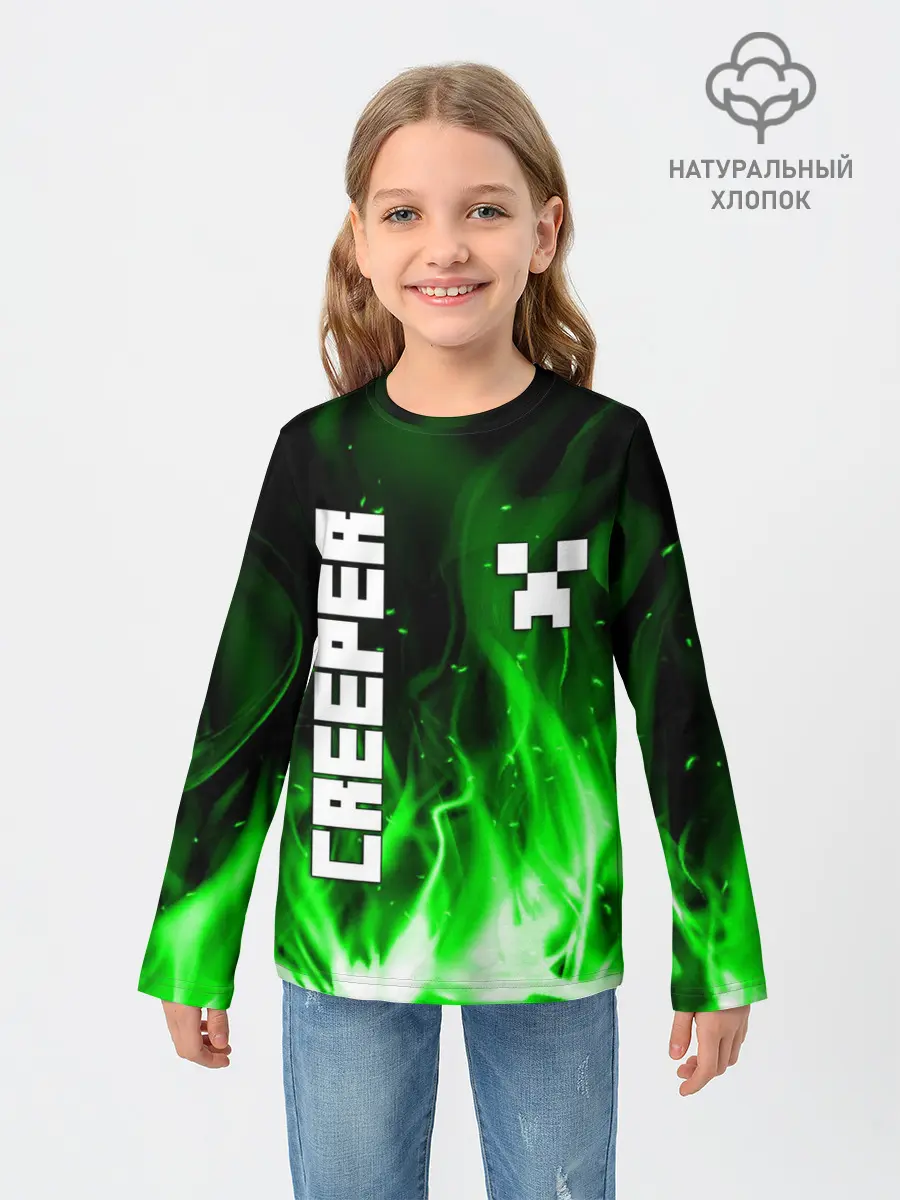 Детский лонгслив / MINECRAFT CREEPER