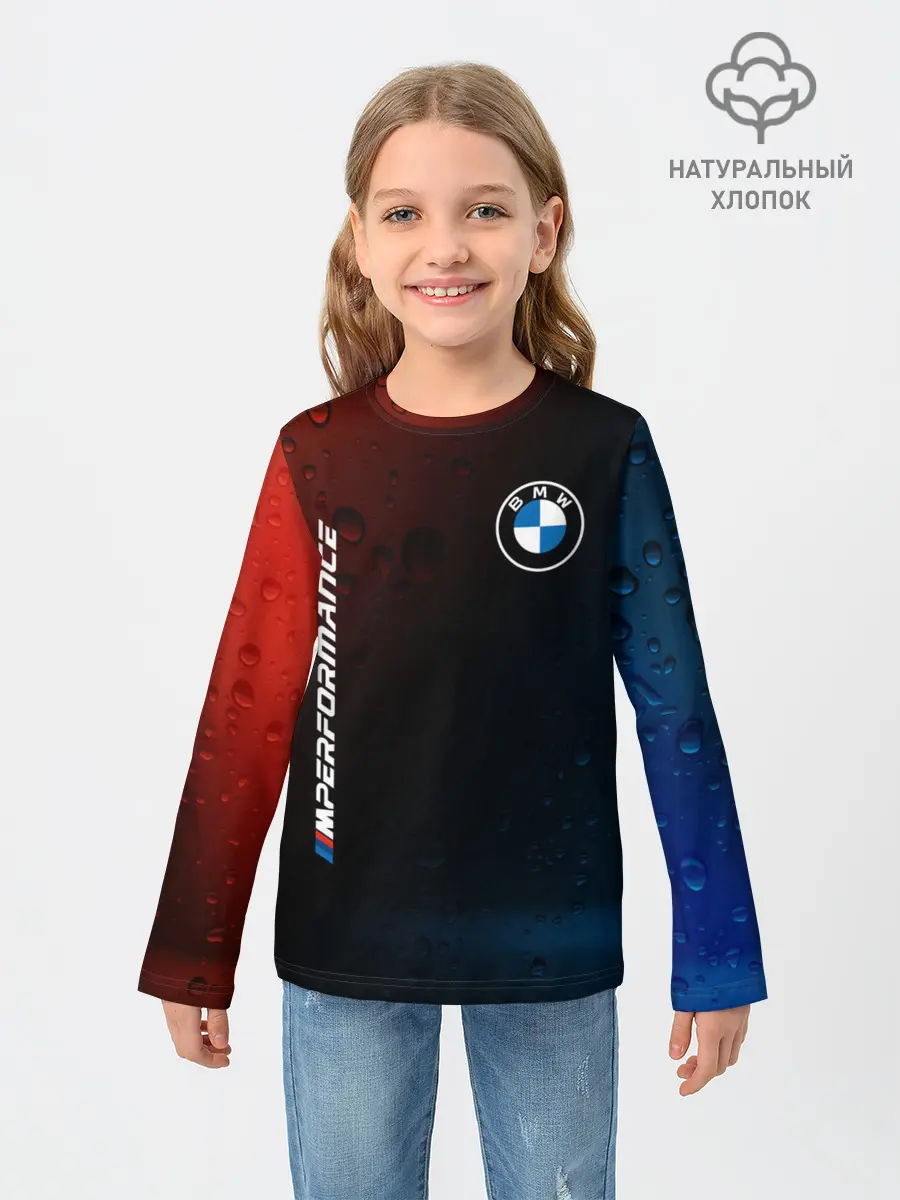 Детский лонгслив / BMW / БМВ