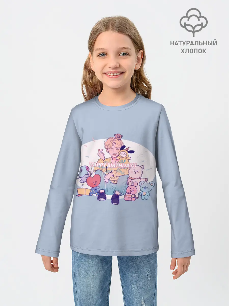 Детский лонгслив / BTS Happy Birthday