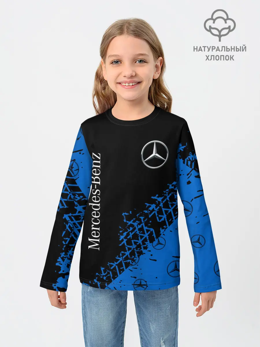 Детский лонгслив / MERCEDES / МЕРСЕДЕС