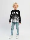 Детский лонгслив / СССР / USSR