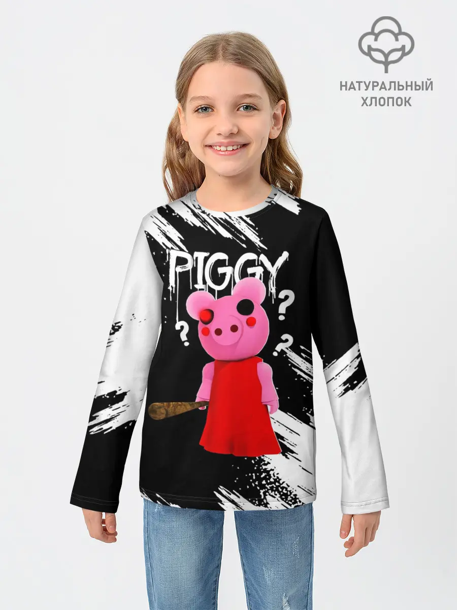 Детский лонгслив / ROBLOX PIGGY - СВИНКА ПИГГИ