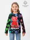 Детский лонгслив / ROBLOX PIGGY - СВИНКА ПИГГИ