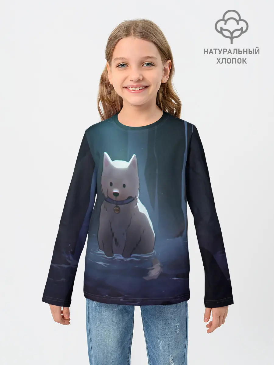 Детский лонгслив / Одинокий пес в озере слез