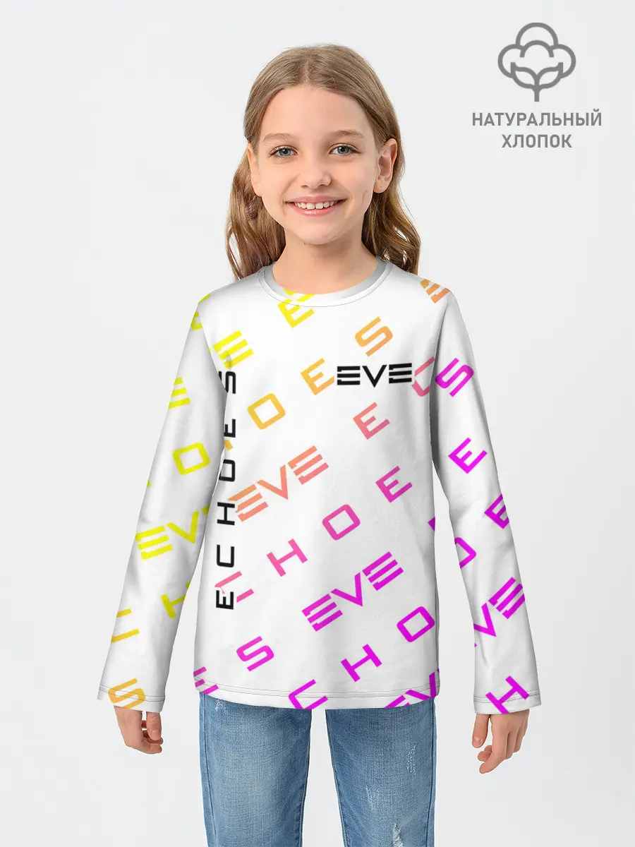 Детский лонгслив / EVE ECHOES / ИВ ЭХО