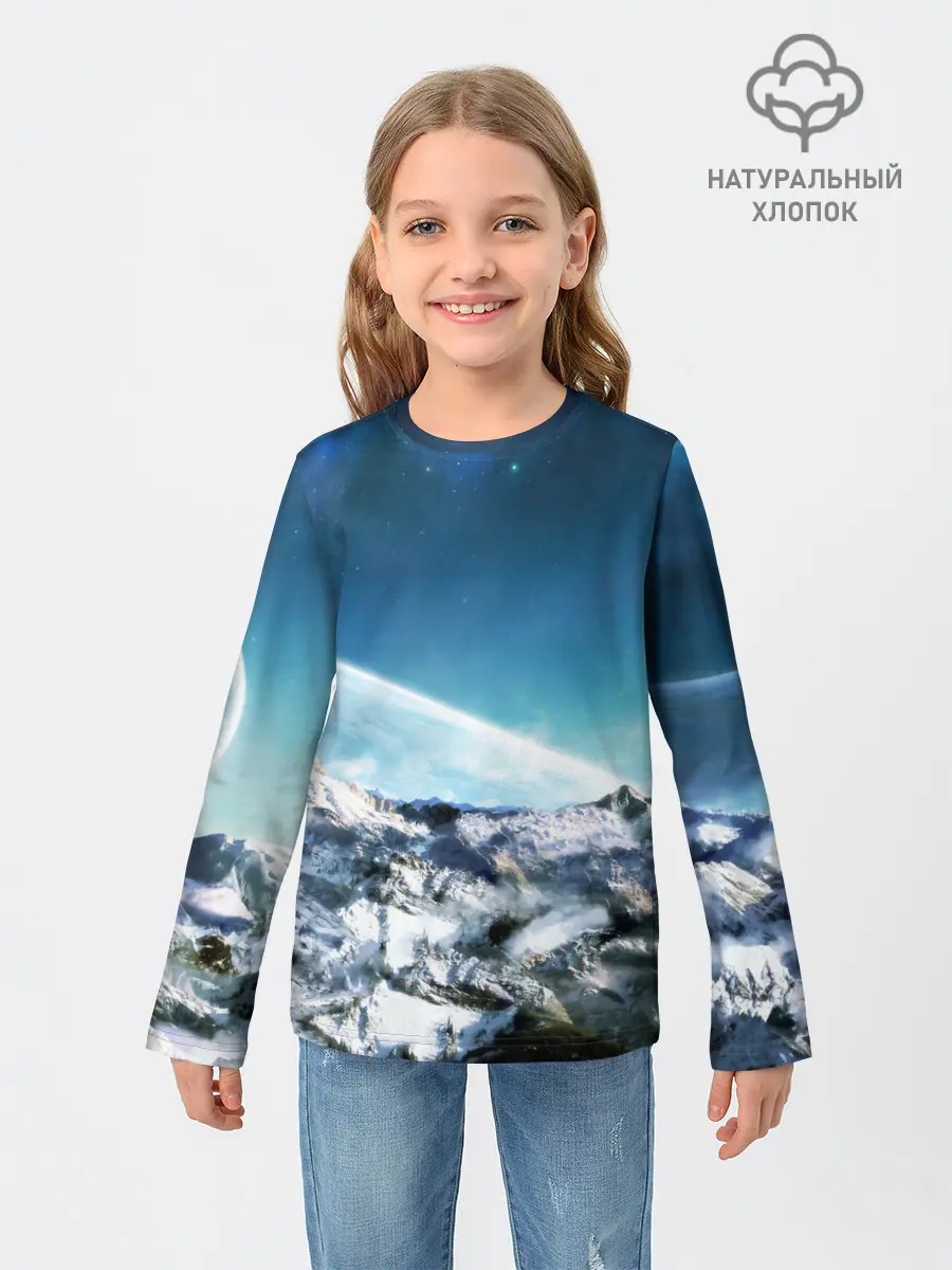 Детский лонгслив / Космос