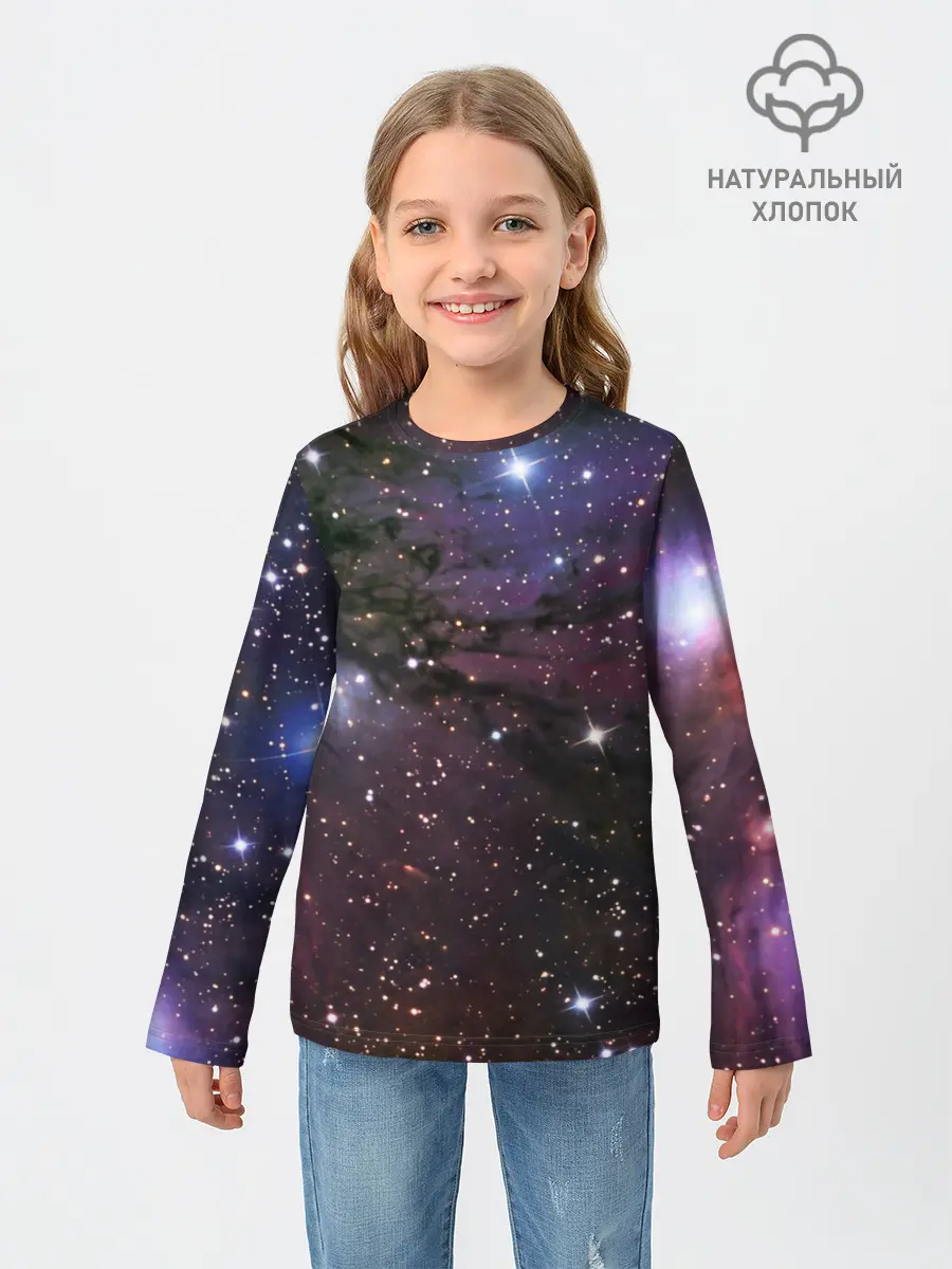 Детский лонгслив / Галактика