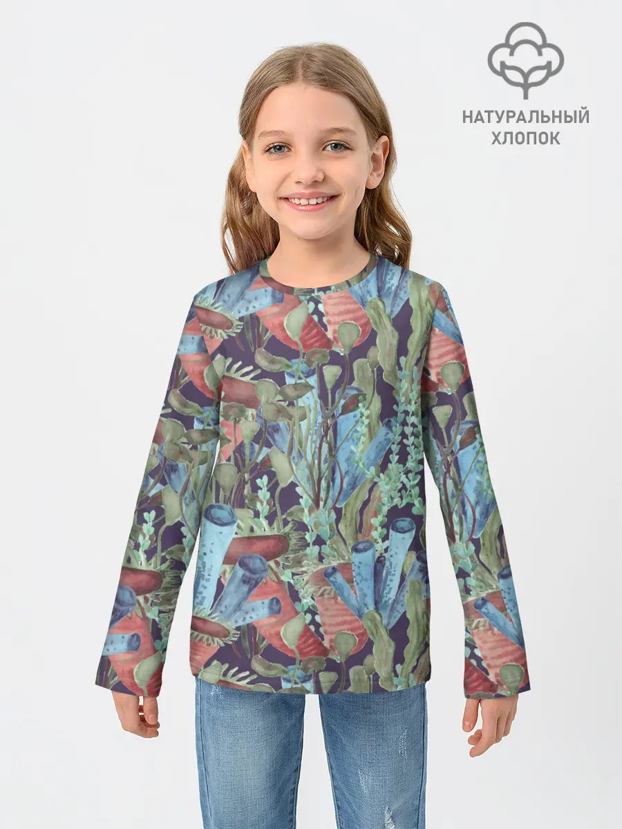 Детский лонгслив / Водоросли на морском дне