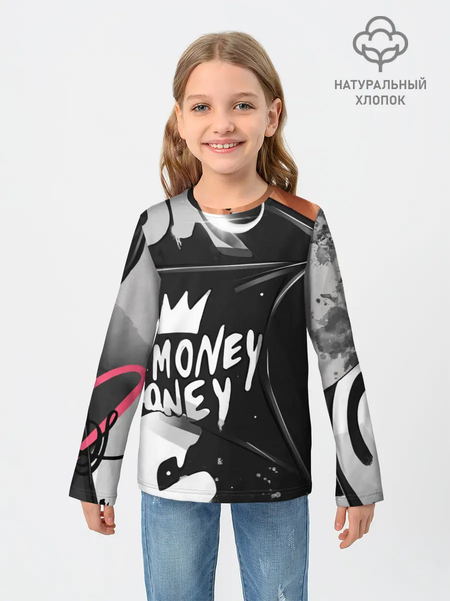 Детский лонгслив / Money, money
