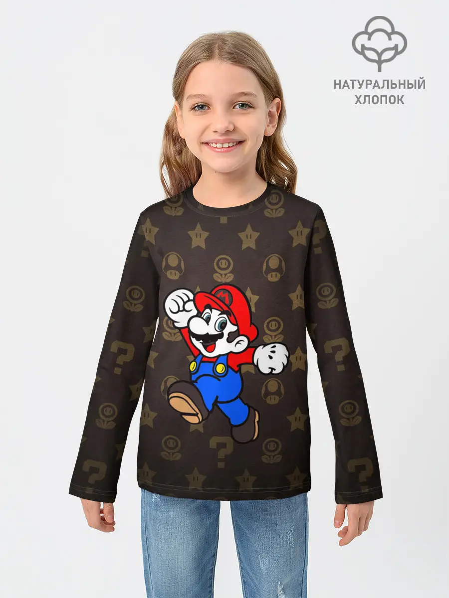 Детский лонгслив / mario