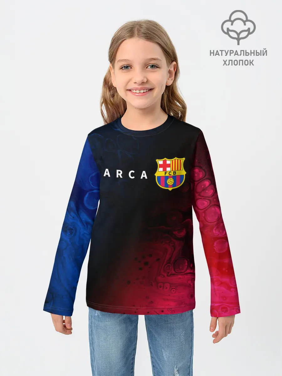 Детский лонгслив / BARCELONA / БАРСЕЛОНА