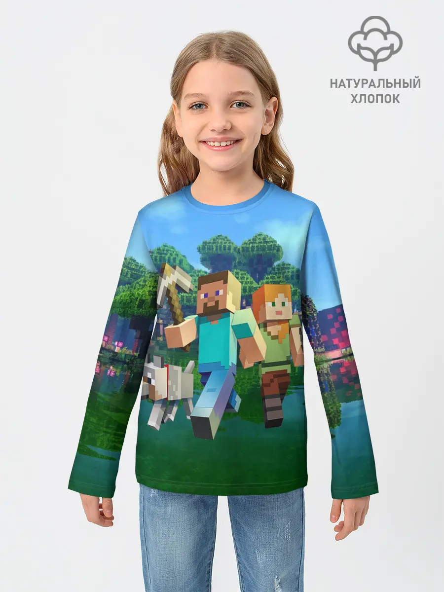 Детский лонгслив / minecraft