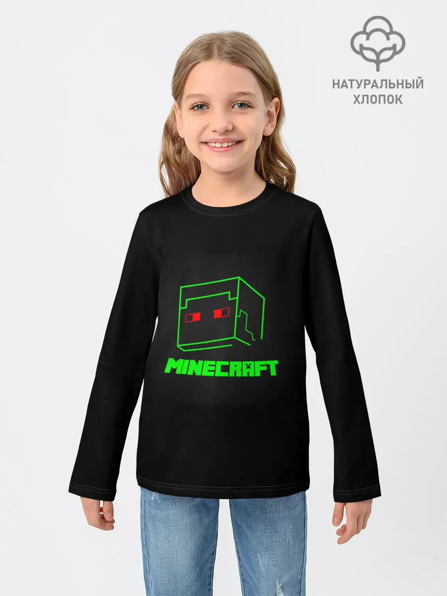 Детский лонгслив / minecraft