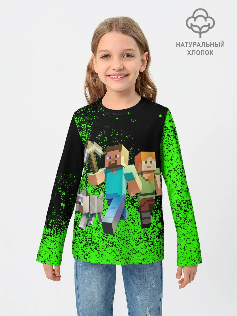 Детский лонгслив / minecraft