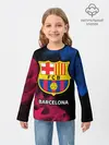 Детский лонгслив / BARCELONA / БАРСЕЛОНА