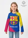 Детский лонгслив / BARCELONA / БАРСЕЛОНА