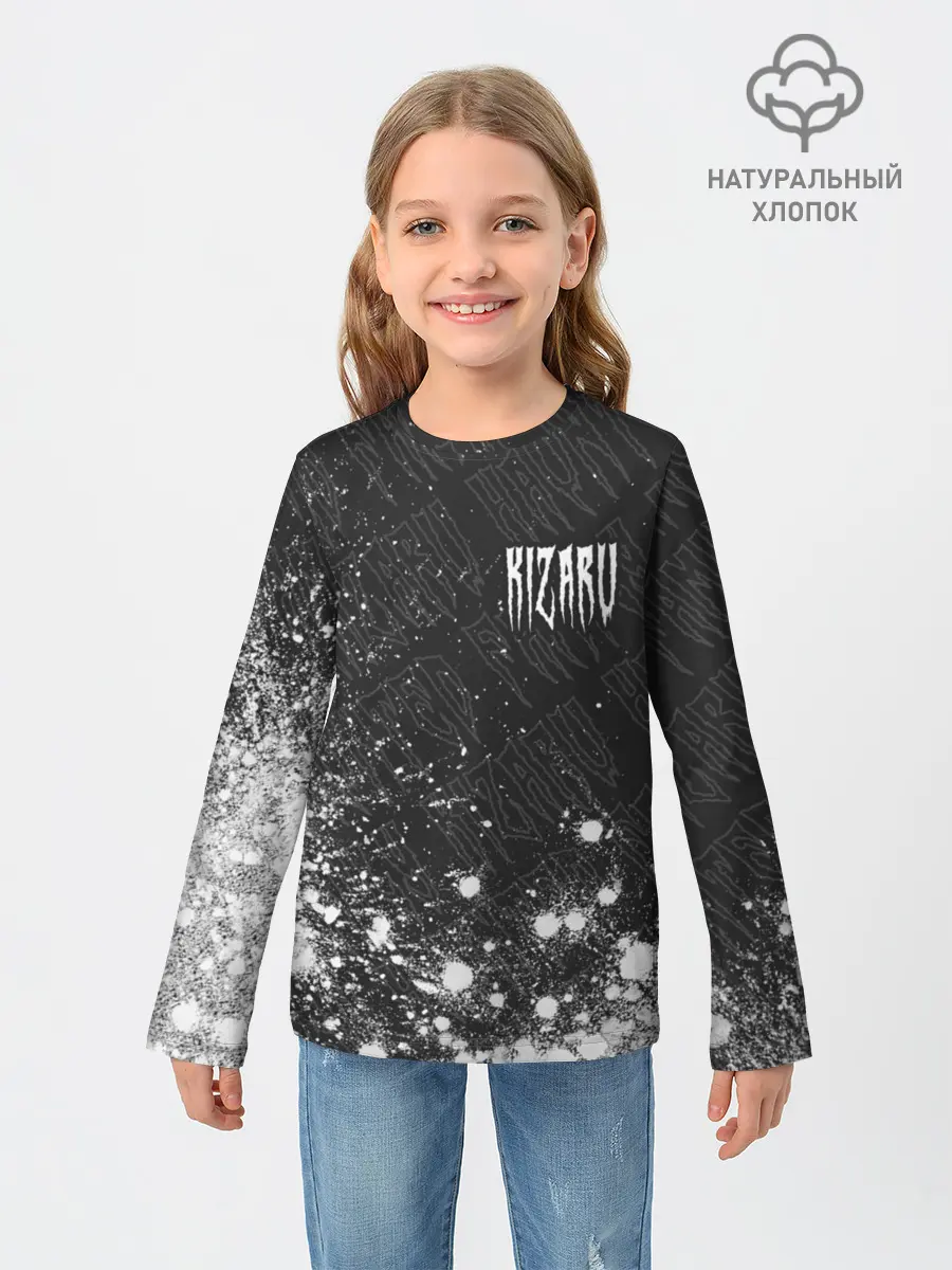 Детский лонгслив / KIZARU / КИЗАРУ
