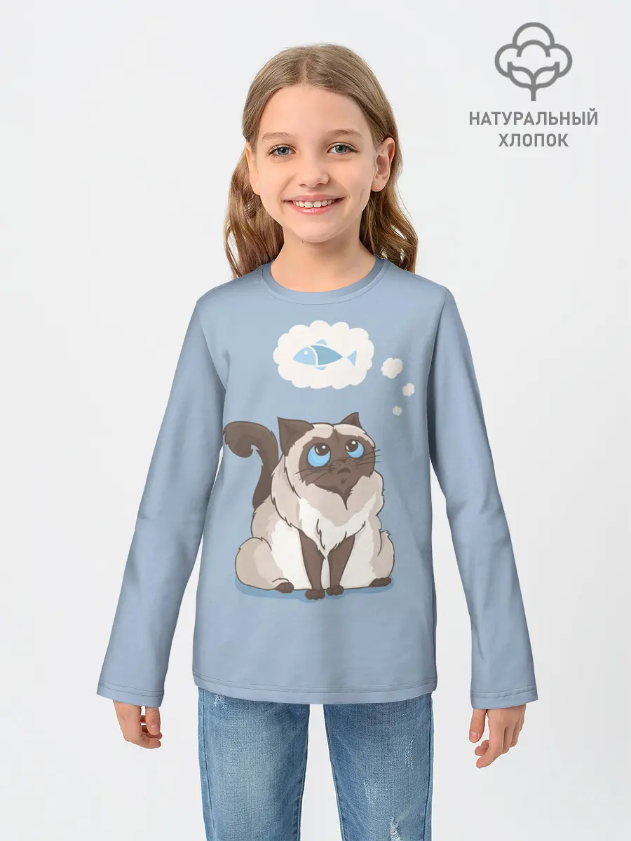 Детский лонгслив / Голодный котейка