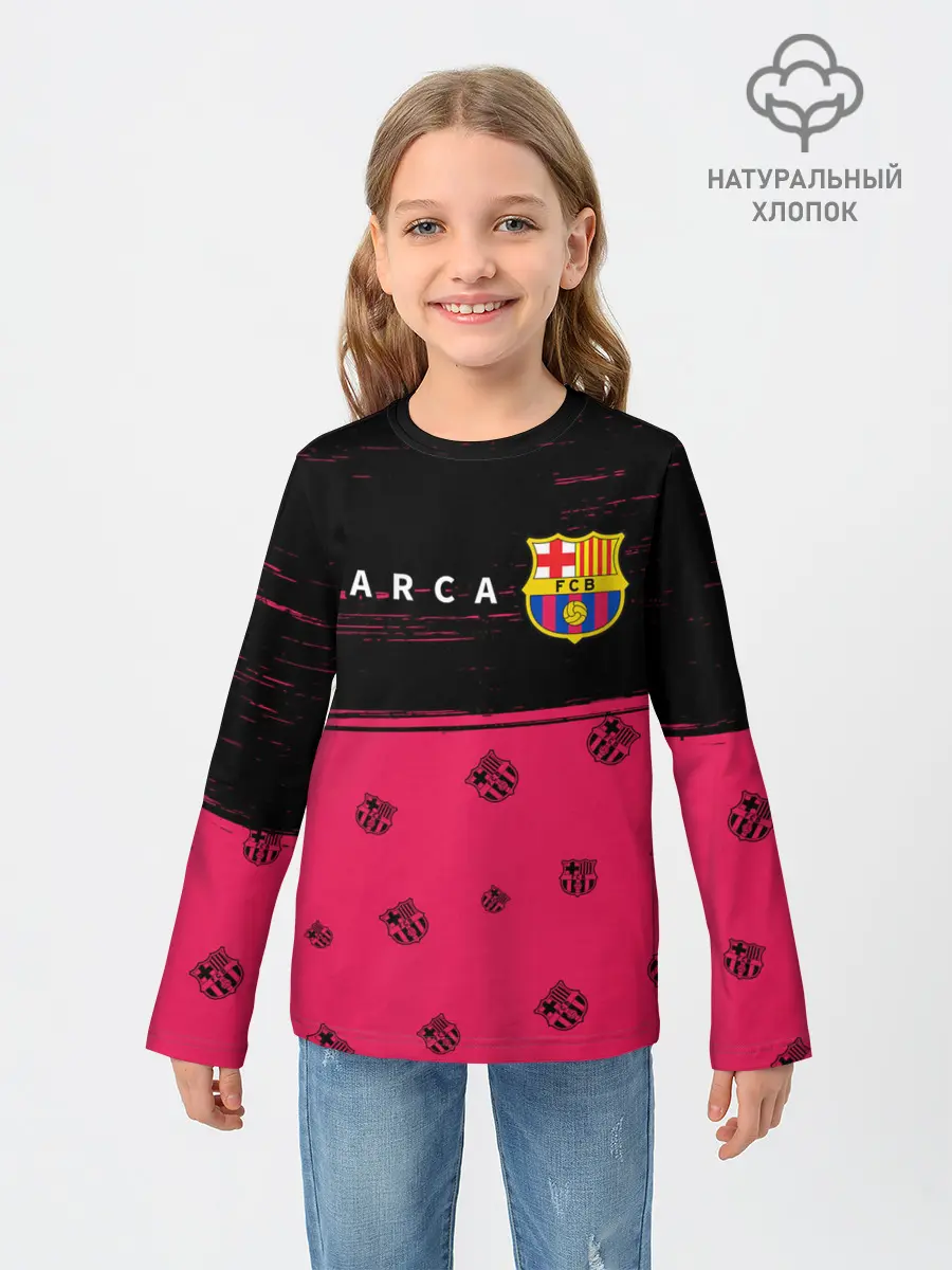 Детский лонгслив / BARCELONA / БАРСЕЛОНА