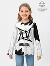 Детский лонгслив / METALLICA / МЕТАЛЛИКА