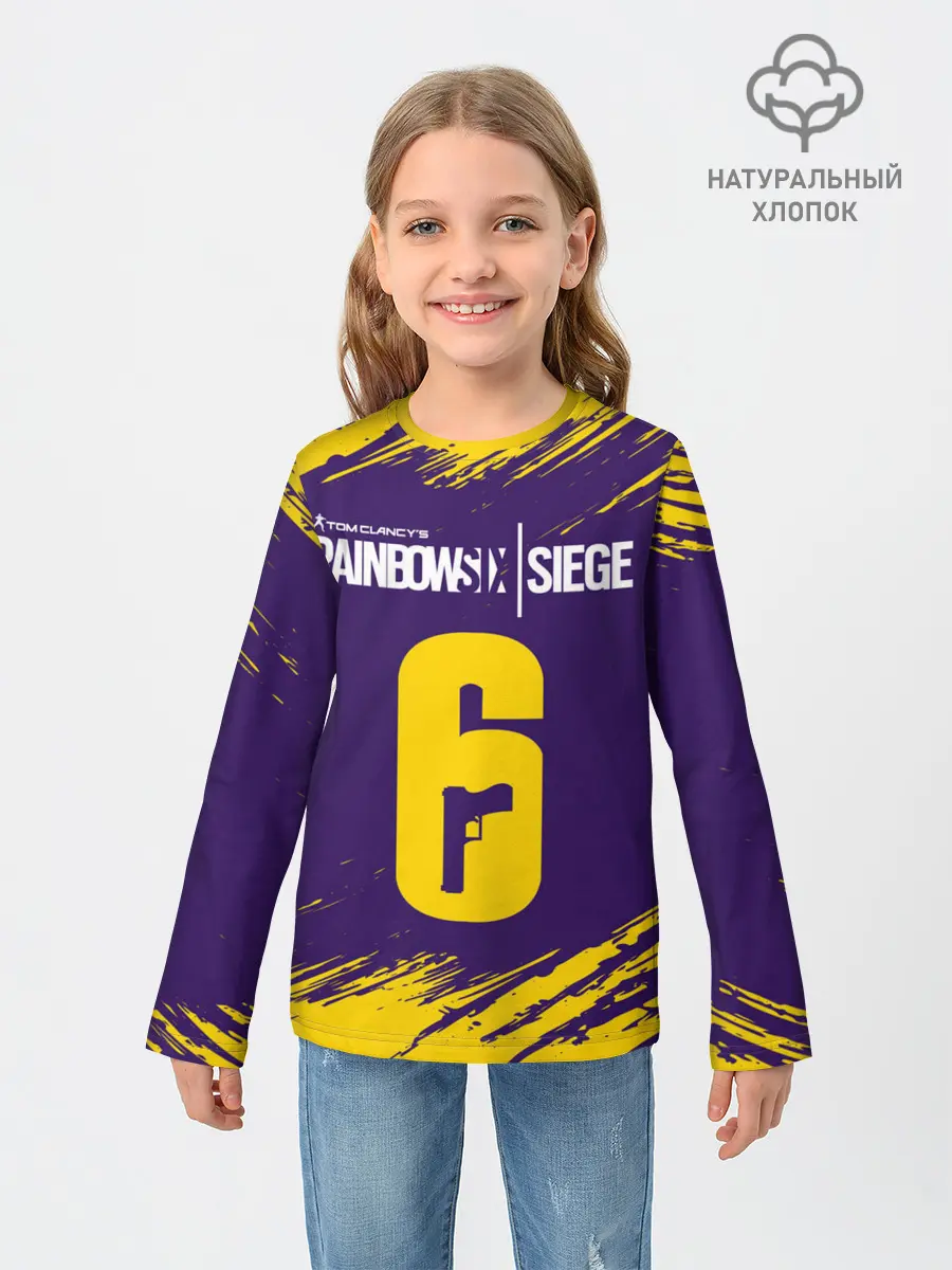 Детский лонгслив / RAINBOW SIX SIEGE / РАДУГА 6