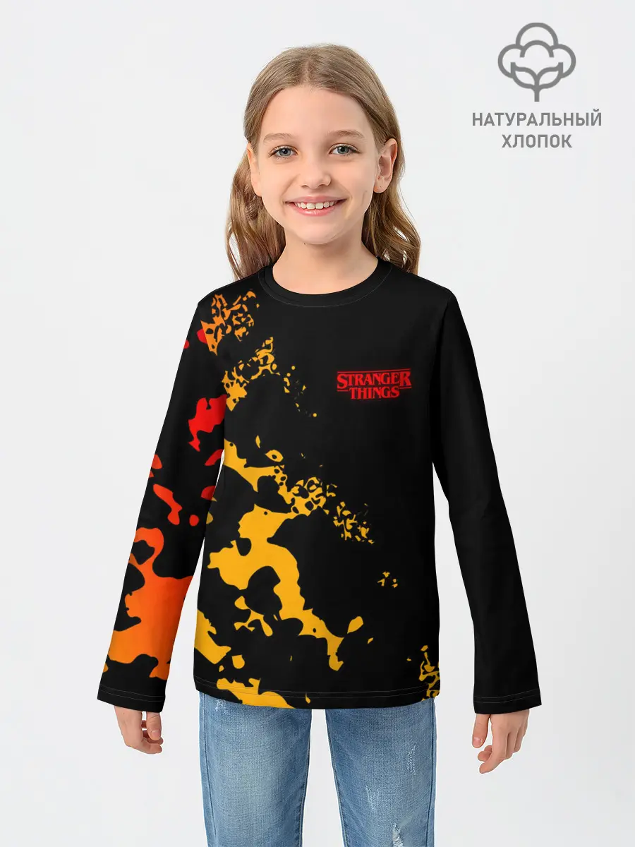 Детский лонгслив / ОЧЕНЬ СТРАННЫЕ ДЕЛА / STRANGER