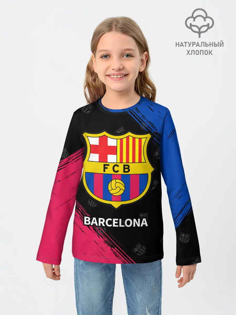 Детский лонгслив / BARCELONA / БАРСЕЛОНА