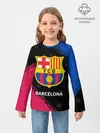 Детский лонгслив / BARCELONA / БАРСЕЛОНА