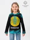 Детский лонгслив / KAZAKHSTAN / КАЗАХСТАН