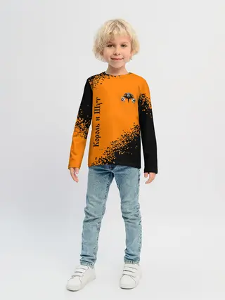 Детский лонгслив / КОРОЛЬ И ШУТ