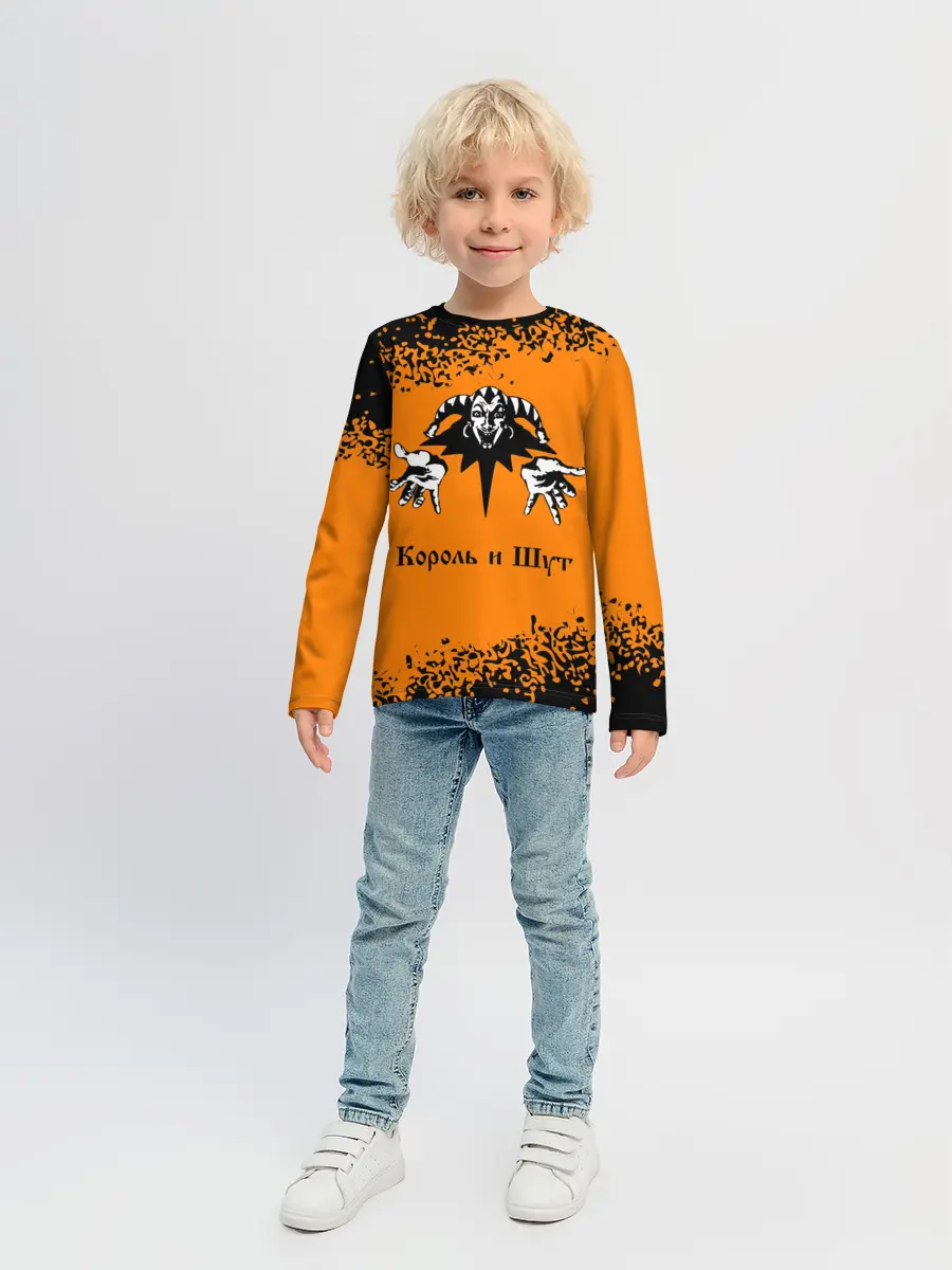 Детский лонгслив / КОРОЛЬ И ШУТ