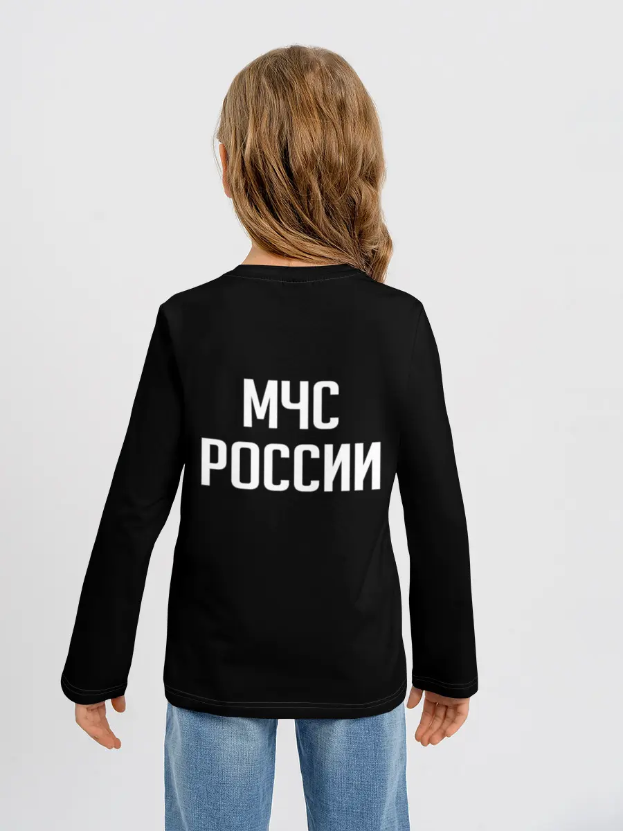 Детский лонгслив / МЧС