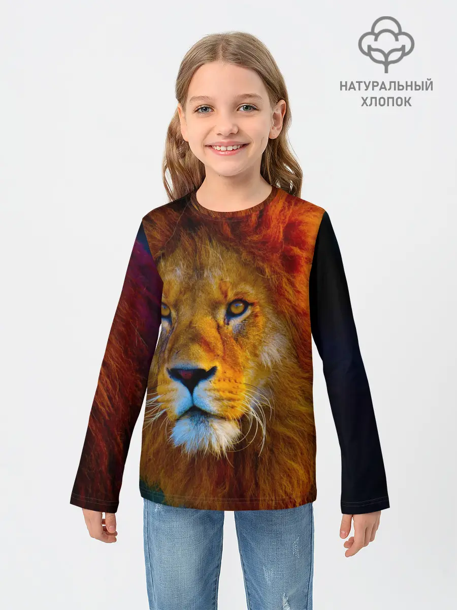 Детский лонгслив / Лев 3D