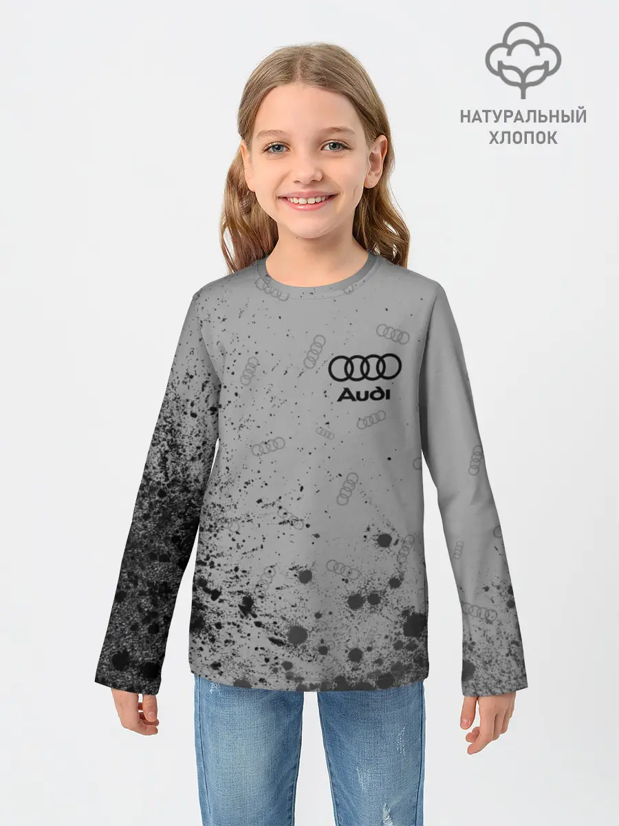 Детский лонгслив / AUDI / АУДИ