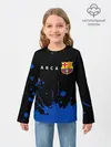 Детский лонгслив / BARCELONA / БАРСЕЛОНА