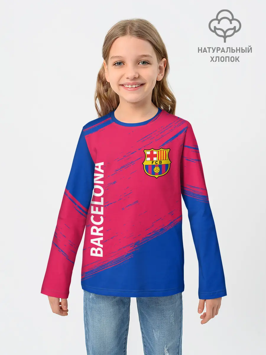 Детский лонгслив / BARCELONA / БАРСЕЛОНА