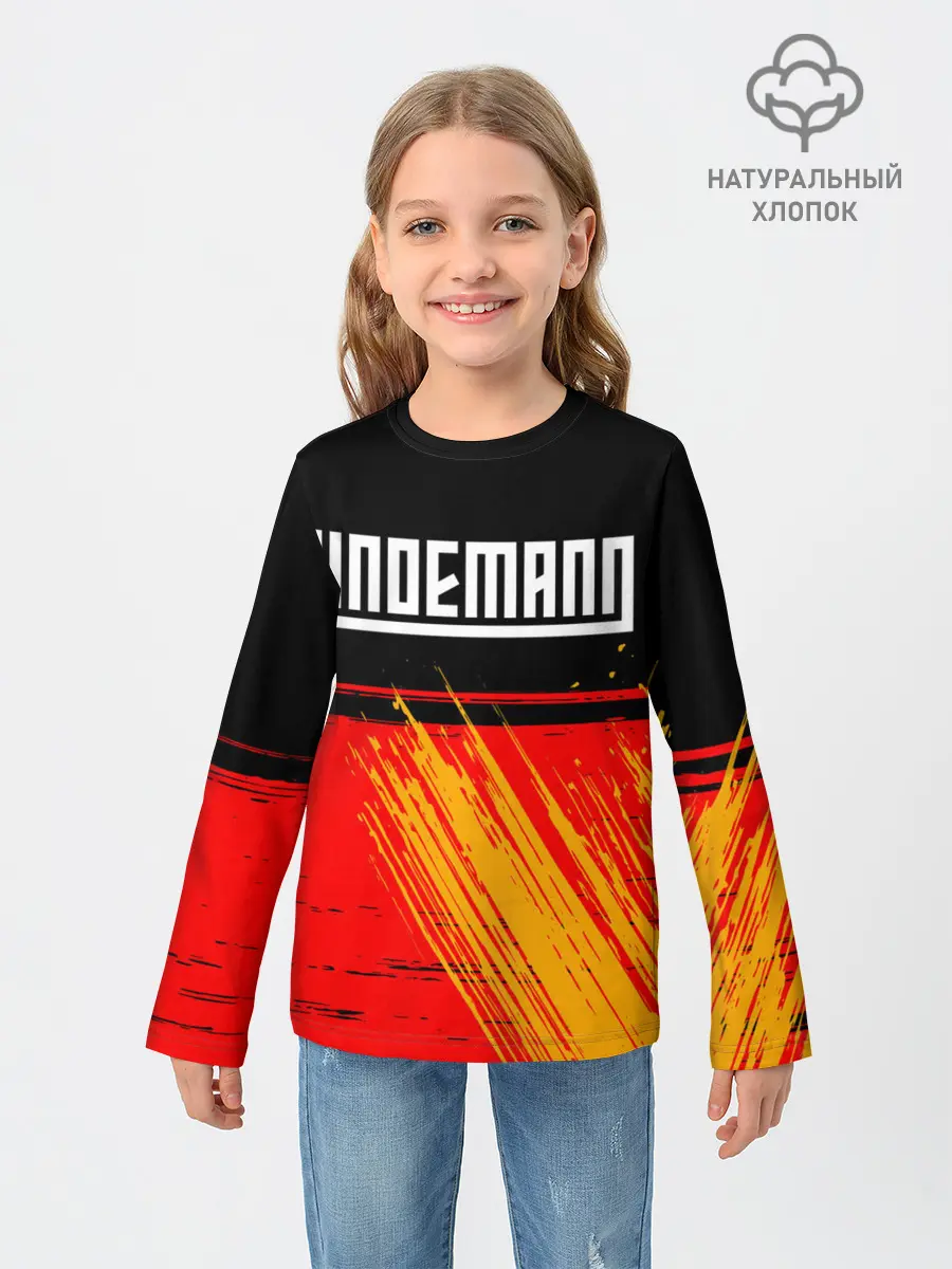 Детский лонгслив / LINDEMANN / ЛИНДЕМАНН
