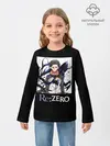 Детский лонгслив / Re zero