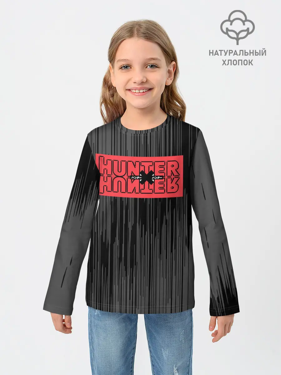 Детский лонгслив / Hunter x Hunter
