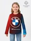 Детский лонгслив / BMW / БМВ