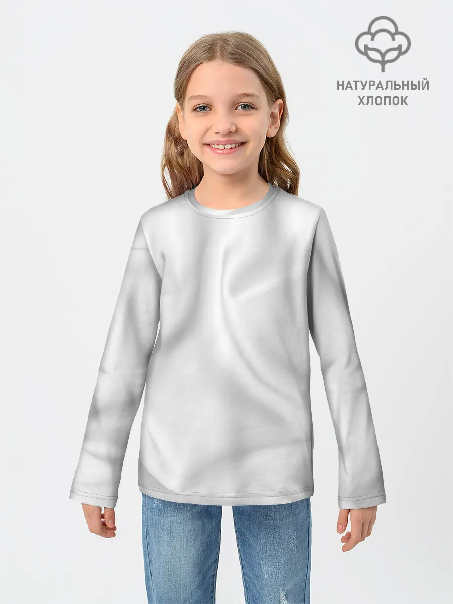Детский лонгслив / Белое полотно текстура