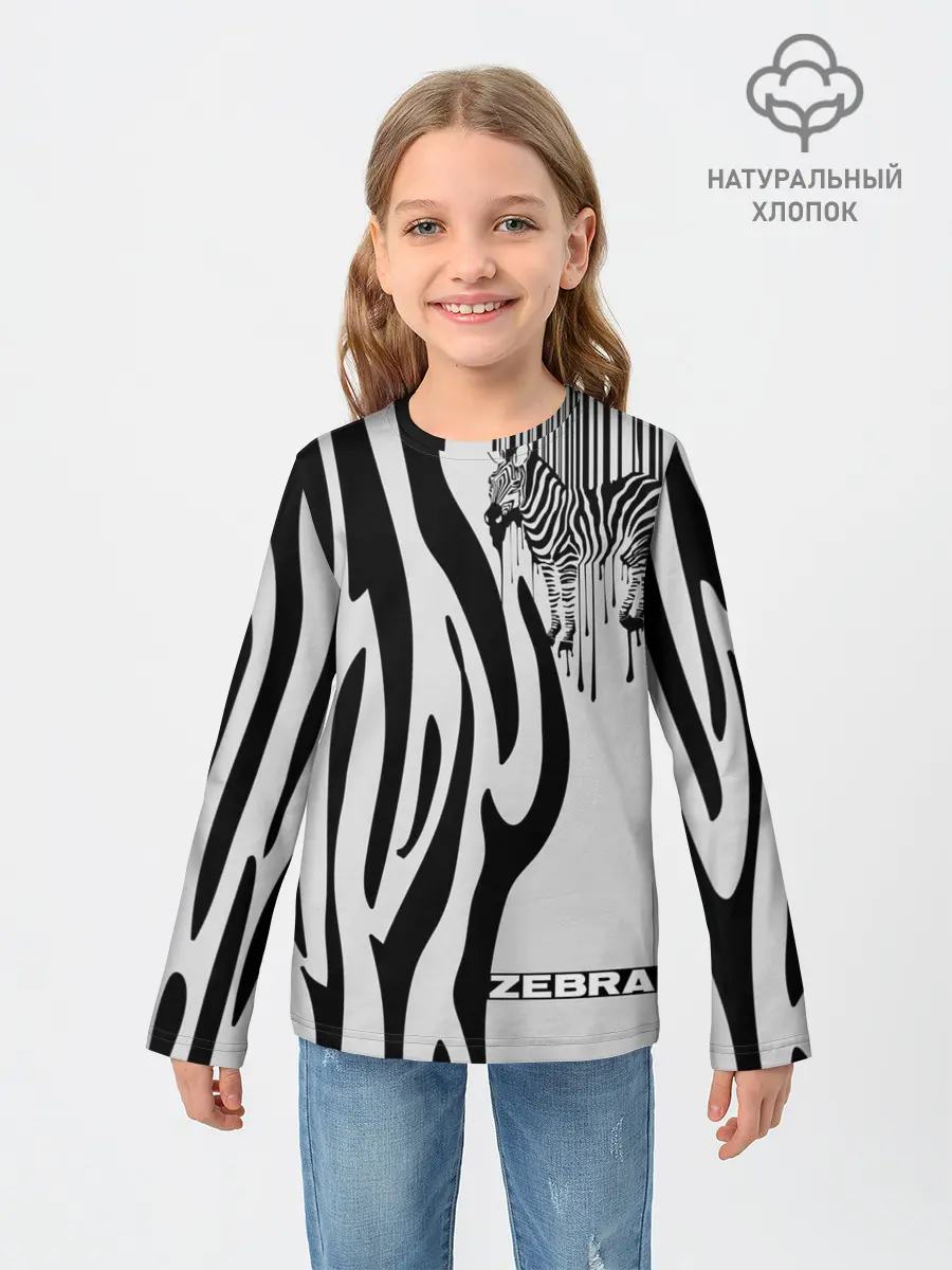 Детский лонгслив / Zebra