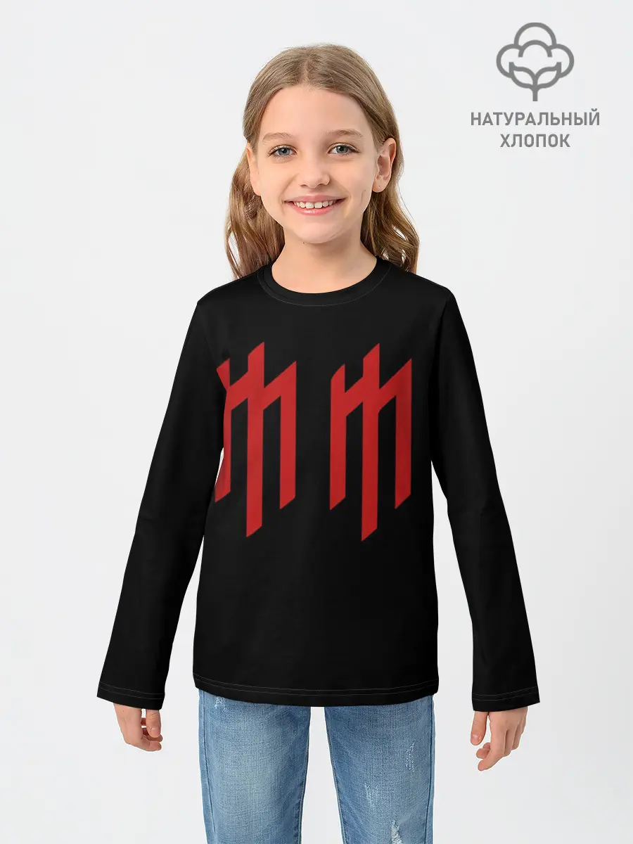 Детский лонгслив / Marilyn Manson