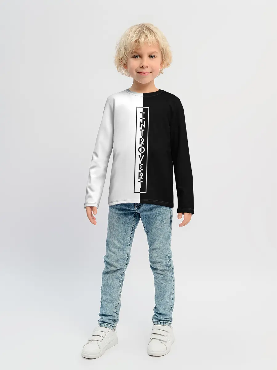 Детский лонгслив / INTROVERT