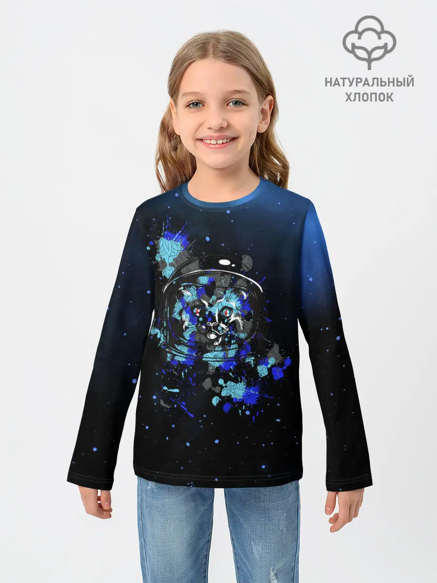 Детский лонгслив / Космический кот