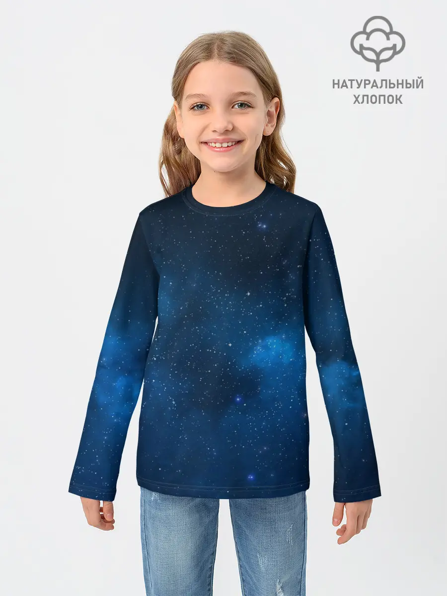 Детский лонгслив / млечный путь