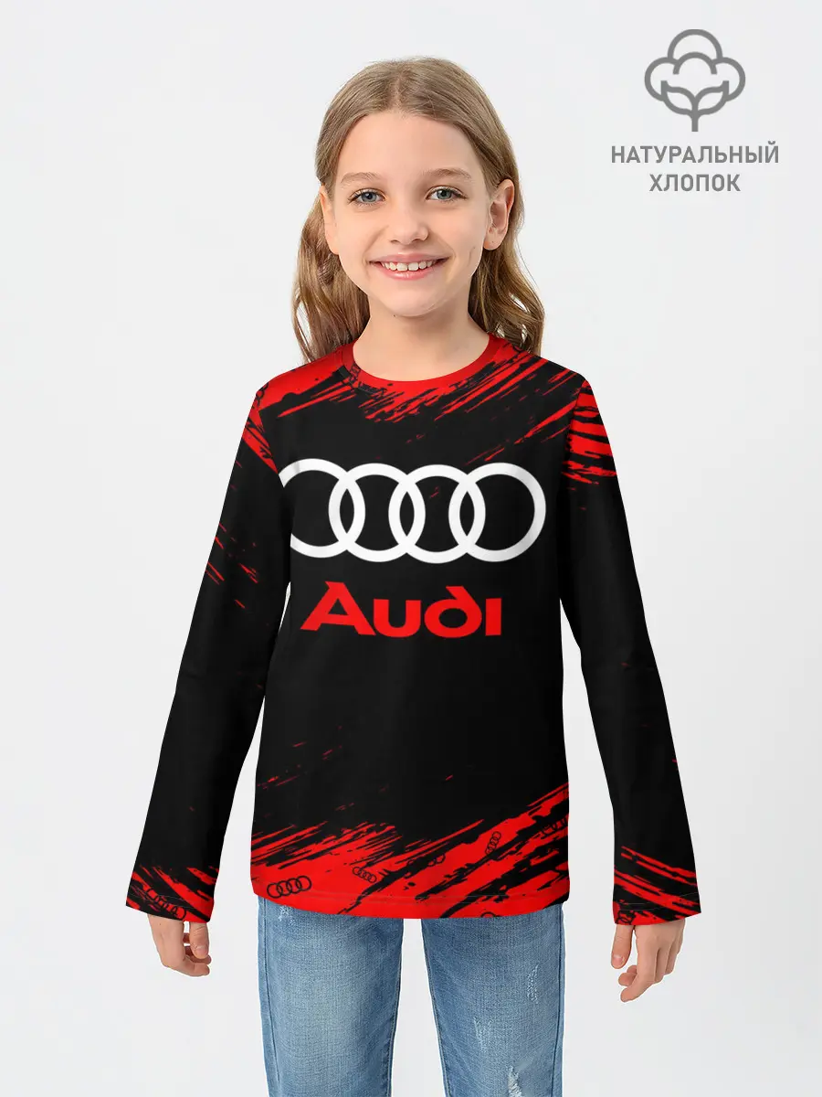 Детский лонгслив / AUDI / АУДИ