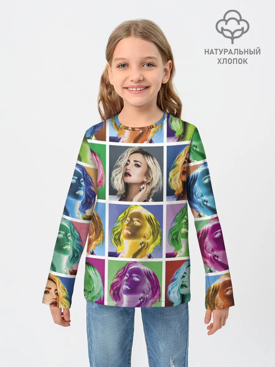 Детский лонгслив / Buzova pop-art